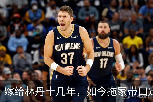 嫁给林丹十几年，如今拖家带口定居西班牙，10岁儿子要走网球路